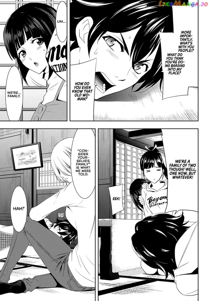 Megami no Cafe Terrace Chapter 1 image 19_optimized